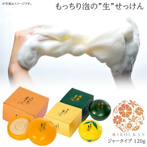 yő111~ubNtCf[N[|zzz UYEKI   120gi݂AAj W[^Cv Xp`AAălbgt Ό A hܖY 