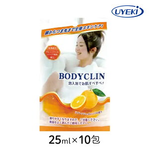  {fBN UYEKI 25ml×10 p AC  IWIC ppCyf NG_ V  oX tbV {   Mtg v[g ܂Ƃߔ