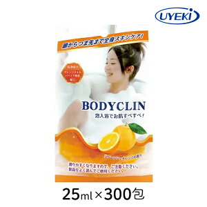  {fBN UYEKI 25ml×300 p AC  IWIC ppCyf NG_ V  oX tbV {   Mtg v[g ܂Ƃߔ