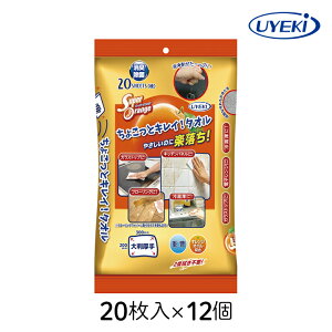 X[p[IW 傱ƃLCI UYEKI ^I20×12 Lb`  ͐ d IWIC @ ȒP gC C  L  唻   Mtg