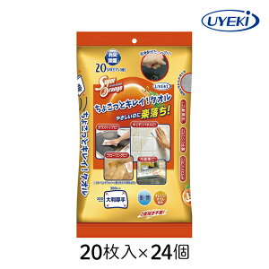 X[p[IW 傱ƃLCI UYEKI ^I20×24 Lb`  ͐ d IWIC @ ȒP gC C  L  唻   Mtg