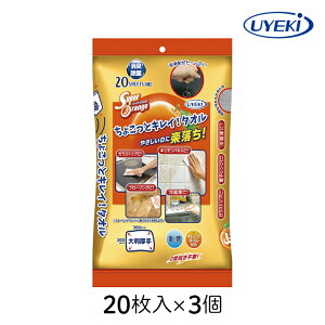 X[p[IW 傱ƃLCI UYEKI ^I20×3 Lb`  ͐ d IWIC @ ȒP gC C  L  唻   Mtg