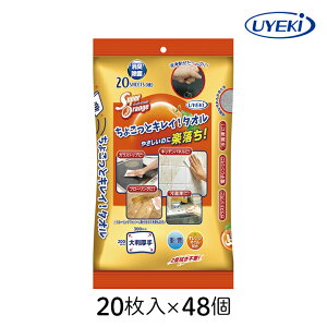 X[p[IW 傱ƃLCI UYEKI ^I20×48 Lb`  ͐ d IWIC @ ȒP gC C  L  唻   Mtg