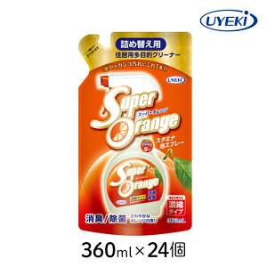 X[p[IW LEۖA^Cv UYEKI lߑւp×24Zbg Lb`  ͐ d IWIC Xv[ gC C  R | }` 