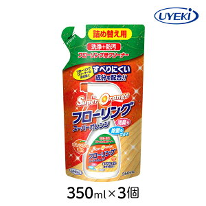 X[p[IW t[O UYEKI lߑւp×3Zbg bNX |  L   IWIC VR ɂ tbf ybg   Mtg v[g ܂Ƃߔ