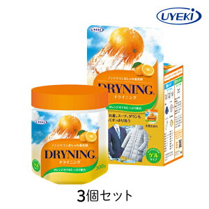  hCjO UYEKI Q^Cv 300g×3Zbg ꒅ N[jO u 玉 hC}[N ߗ _E X[c IWIC D V~   t