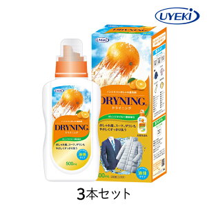  hCjO UYEKI t̃^Cv 500mL {×3{Zbg ꒅ N[jO u 玉 hC}[N ߗ _E X[c IWIC V~   t