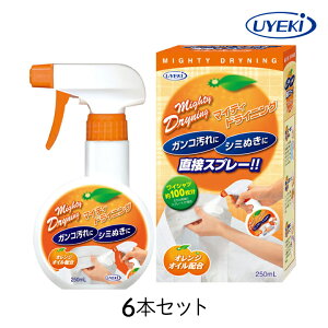  }CeBhCjO UYEKI Xv[^Cv 250mL {×6{Zbg    ȒP IWIC V~ CVc VR E[  VN  