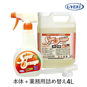 X[p[IW LEۖA^Cv UYEKI { Ɩp4L Zbg Lb`  ͐ d IWIC Xv[ gC C  R | }`  