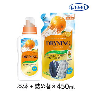 hCjO UYEKI t̃^Cv { lߑւp Zbg ꒅ N[jO u 玉 hC}[N ߗ _E X[c IWIC V~   t 