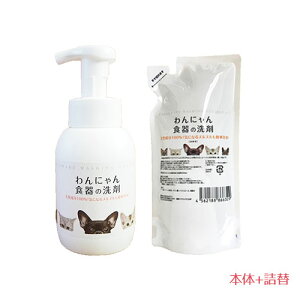ɂH̐܁@{300ml+l300ml ybgp H H  VR S