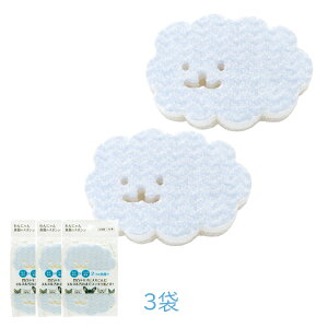 ɂH̃X|W 2 3 ybgpi H 