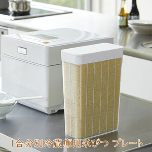 R 1 ①ɗpĂт v[g 1 ğC Ă̕ۑ [ ֗ObY  [60]