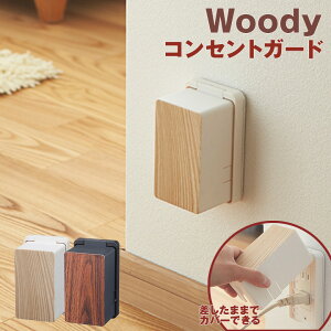 R RZgK[h EbfB IׂJ[ 1 zCg ubN RZgJo[ 2 2A ؖ h~ xr[K[h dh~ zR