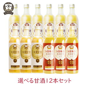 yő555~X[p[Z[N[|zzz yIׂ12{z}gݖX IׂÎ12{Zbg 490ml  _ 唞 ܎ ܂ Ă  yHi H@ č m