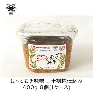 yő111~ubNtCf[N[|zzz R ́`ƂނX \d 400g 8 (1P[X) }Q ݂  yHi N ͂Ƃނ xR