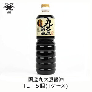 R Yۑ哤ݖ 1L 15{ (1P[X) }Q 傤 {   ԍ