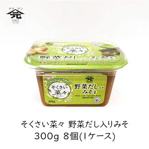 yő555~X[p[Z[N[|zzz R ؁X ؂݂ 300g 8 (1P[X) }Q X Ă