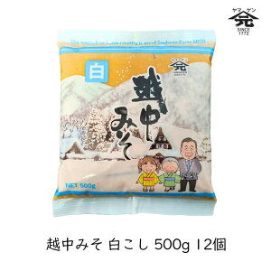 �y�ő�1000�~�������X�[�p�[�Z�[���N�[�|���z�z���z�z���݂� ������ 500g 12�� �P�[�X�̔� �R������ ���}�Q�� �x�R ���X �č��݂� �Ă����� �Ì� �Ɩ��p �Ɣ� �܂Ƃߔ��� �����X ���~ Miso Paste Ja