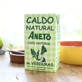 ANETO『野菜スープ 1000ml』ヴィーガン スープ 食品添加物不使用 グルテンフリー ブイヨン スープストック 出汁 無添加 ナチュラル 栄養満点 スペイン直輸入 ポトフ おでん 炊き込みご飯 パエリア アウトドア キャンプ 万能スープ お手軽 本格 ごちそう vegan