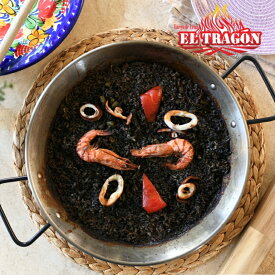 期間限定10%OFF【送料込・冷凍】名店の味「イカ墨パエリア（2人前）」薪火パエリア専門店 EL TRAGON エルトラゴン 本格パエリア スペイン料理 レストランの味 ディナー クリスマス パーティー ギフト プレゼント 冷凍グルメ 焼くだけ フライパン調理 お中元 お歳暮 自宅用