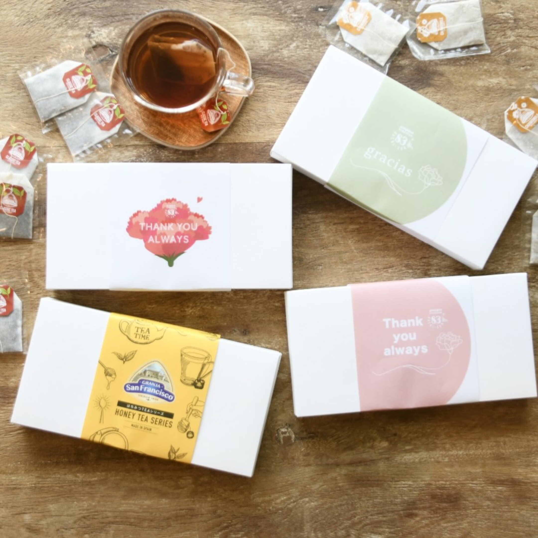 tryteaset_1000