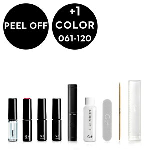 �y�V���i�zGRANJE �s�[���I�t�W�F�� �Z�b�g +1�J���[ (color : 061�`120 �b �������� �W�F���l�C���L�b�g ���{�� ���S�� �l�C �W�F���l�C���Z�b�g ���Y �X�^�[�^�[�L�b�g �� ���Ȃ� �ȒP �Z���t 