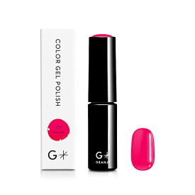 GRANJE ジェルネイル カラー (129 Michelle) ｜カラージェル ポリッシュ ピンク 日本製 簡単 セルフ 色むらになりにくい 国産 化粧品 ＜グランジェ公式＞