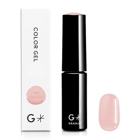 GRANJE オフィスネイル カラー (160 Cheer Girl) ｜ジェルネイル カラージェル ポリッシュ ライトピンク シアー 日本製 簡単 セルフ ジェルネイル 国産 ＜グランジェ公式＞