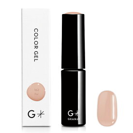 GRANJE オフィスネイル カラー (162 Pal) ｜ジェルネイル カラージェル ポリッシュ ベージュ ヌードカラー シアー 日本製 簡単 セルフ ジェルネイル 国産 ＜グランジェ公式＞
