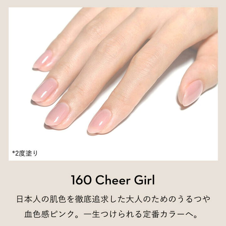 楽天市場】《人気No.1》 GRANJE ピールオフジェル セット +1オフィス 