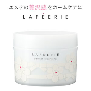 肌 黒ずみ クリームの人気商品 通販 価格比較 価格 Com
