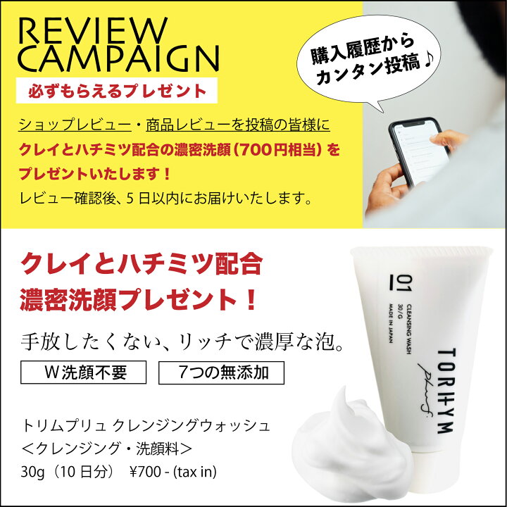 楽天市場】【月間優良ショップ受賞】 【正規販売店】イムダイン 