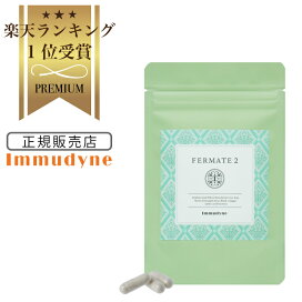 楽天市場】【月間優良ショップ受賞】 リヨメール リヨメールロゼ 2kg 