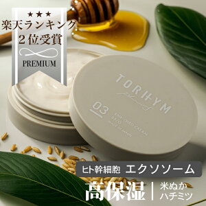 yyVLO2ʎ܁zێN[ qgזE GN\\[ iCgN[ tFCX  Sg  GCWOPA n c q  Y ێ Ăʂ vZ^ ݂͂ 