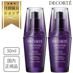 yKizRXfRe |\[ AhoXg yAZ 30ml 2Zbg