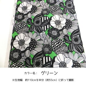 A[gt[ ̕z @Rbg΂₵@(Ȗ n z)