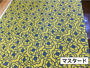 y݌ɌEēזẑȂ ̕z@Rbg΂₵ (Ȗ n z)