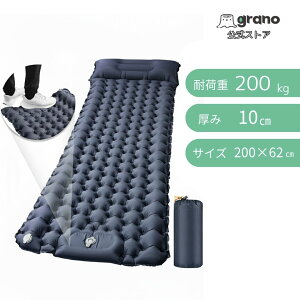 yGranozGA[}bg f 10cm ݎ|v ܂̌^ h fM y [ܕt Ԓ eg Lv h AEghA}bg RpNg  K}bg