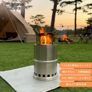 yGranoz EbhXg[u Α \Xg[u 񎟔R Lv RpNg \Lv ^ y XeX R AEghA o[xL[ h Rsv