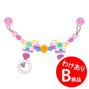 킯i Kii4950~ynCX oM[g[C ؂ nbs[z[Xzo ؐ hCc HEIMESS Xgbv xr[J[`F[oYj 0 