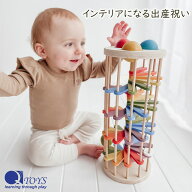 送料無料【木製 レインボー ボールタワー】 ハンマー遊び 木球 玉 玉転がし 玉の道 木の玉 木の球 ボール…