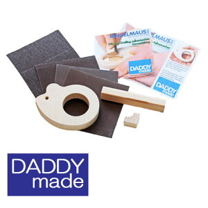 yV[t Lbg _fBCh@O}EXzOppIWi ؐ hCc 炪 Ԃ DIY SCHAAF oYj oY Mtg 0 3 