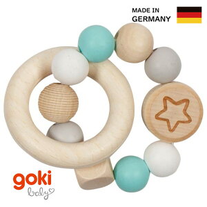 【ドイツ製 もちもちビーズラトル 星 】 おしゃぶり 歯固め 木製 歯がため 出産祝い ハーフバースデー 6ヶ月 乳児 赤ちゃん 天然木 ナチュラル プレゼント にぎにぎ シリコン goki ■メール便
