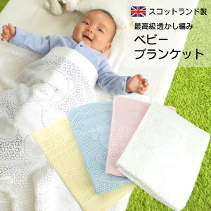 XRbgh xr[uPbg | oYj CMX   Ђ| xr[  􂦂 i  킢 lC xr[J[ Q Ԃ 0 1 2 j  q ǂ 