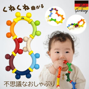 hCc Ԃ 8̎pXe | bsO ؐ  g KK oYj j a  wg[jO m 0 1 Ԃ xr[ [ւő220~i