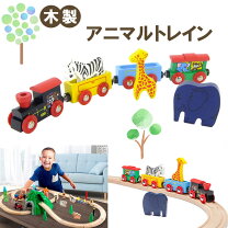 楽天市場】BRIO ブリオ（関連作品きかんしゃトーマスとなかまたち 