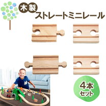 楽天市場】ブリオ トーマスの通販