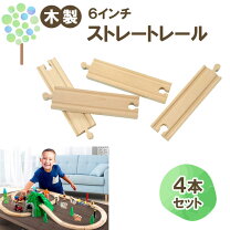 楽天市場】brio レール 互換性の通販