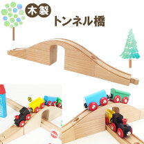楽天市場】BRIO ブリオ（関連作品きかんしゃトーマスとなかまたち 